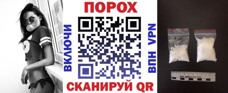 магазин продажи   Топки  АМФ 97% 