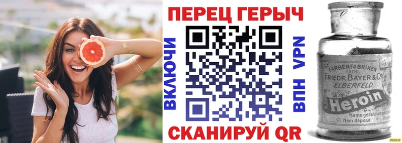 Героин Афган  mega зеркало  Топки 