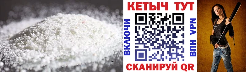 Кетамин VHQ Топки