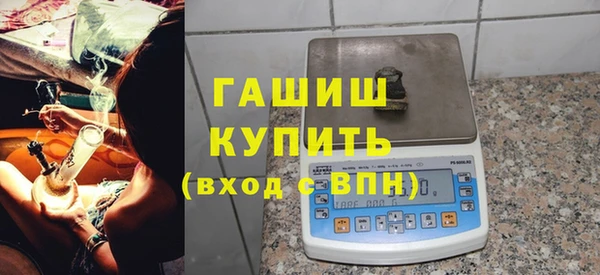 амф Бронницы