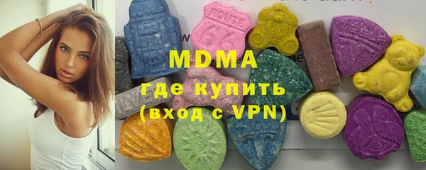 амф Бронницы