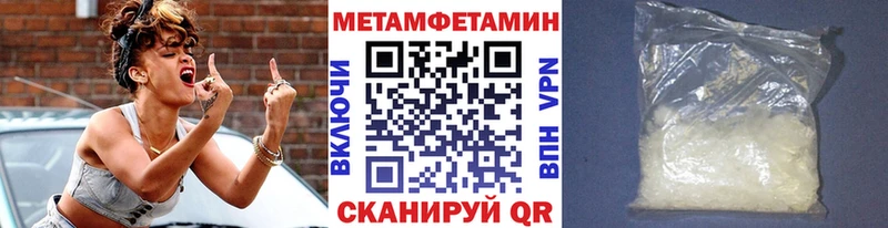 Первитин витя  площадка какой сайт  Топки 