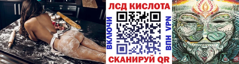 Марки 25I-NBOMe 1500мкг  как найти наркотики  Топки 